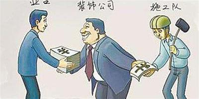 什麼是裝修公司 裝修公司怎麼找