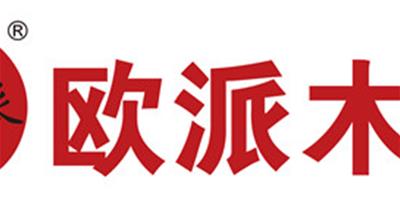 歐派木門怎麼樣 木門選購注意事項