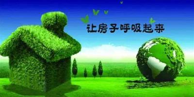 新風系統有用嗎 新風系統優缺點介紹