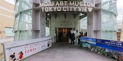 在全世界最高的美術館里，幾乎展出了整個日本建筑界，隈研吾，安藤忠雄均在其中！