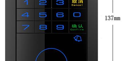門禁讀卡器不讀卡的原因分析及解決辦法