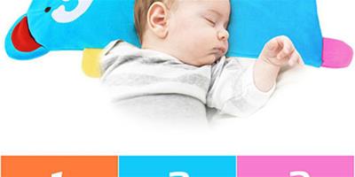 新生兒多大可以枕枕頭 質疑：枕頭能為寶寶睡出漂亮頭型嗎