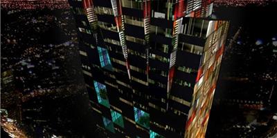 哥斯達黎加混合用途大廈設計欣賞—西班牙Moho建筑事務所作品