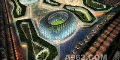 扎哈·哈迪德公布2022FIFA世界杯主場館方案
