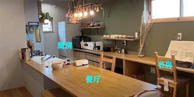 日本的廚房看著很簡陋 用起來卻毫不遜色
