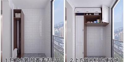 2021陽臺設計流行 兩側分開設計兼具洗衣和休閑功能