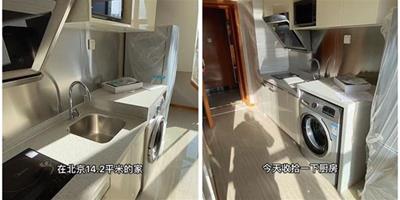 一小伙在北京租14㎡蝸居 親手改造迷你廚房