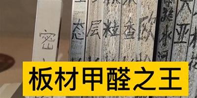 臥室裝修不定制衣柜 看完原因，深有同感