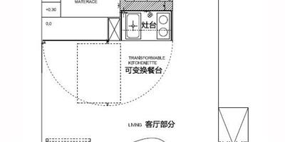 21平紫色簡約迷你小戶 超強功能驚豔登場