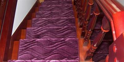 樓梯地毯的安裝 樓梯地毯報價
