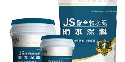 js防水塗料的優缺點及施工方法