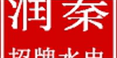 曬67平方現代小蝸居 兩室一廳功能超齊全