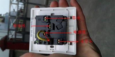 帶開關的插座如何接線 簡單幾招就搞定