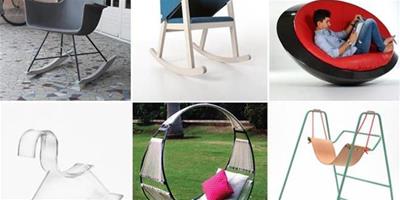 這六款搖椅造型時尚且妙趣橫生