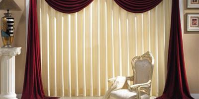 防輻射窗簾如何清潔 防輻射窗簾有個功效
