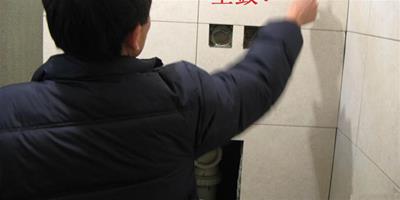 裝修知識：瓷磚空鼓脫落怎麼辦？