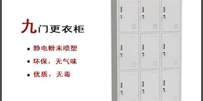 九門更衣櫃選購小技巧 九門更衣櫃保養小竅門