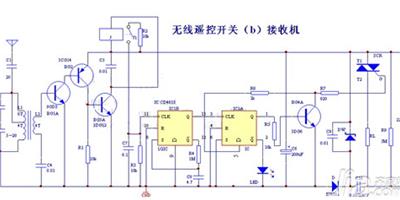 無線遙控開關電路原理