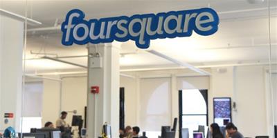 Foursquare紐約辦公室裝修設計 Foursquare紐約辦公室裝修效果圖