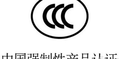 油漆進場驗收的6大點 業主需注意