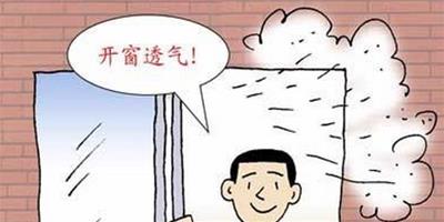 關於環保你知道多少？