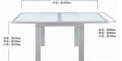 6人餐桌尺寸規格是多大