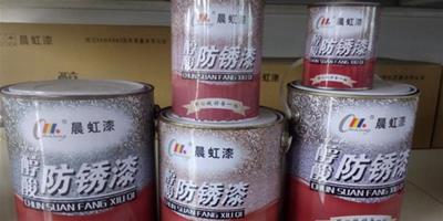 防銹漆價格 防銹漆品牌