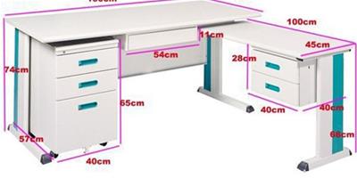 一般辦公桌的尺寸是多少 從辦公桌的尺寸看與老百姓的距離