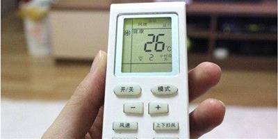 空調溫度開多少最省電？