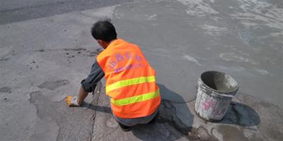 水泥路面修補方法 水泥路面修補料