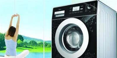 美的滾筒洗衣機使用說明 怎麼用美的洗衣機
