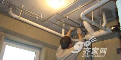 水電改造價格不透明 裝修業主心中藏隱憂