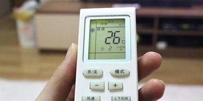 空調省電的電八個小技巧