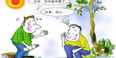 生活小竅門：遇到這8種日常小傷害，你該怎麼辦?