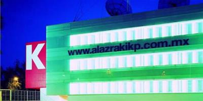 墨西哥KP Alazraki廣告公司大樓設計