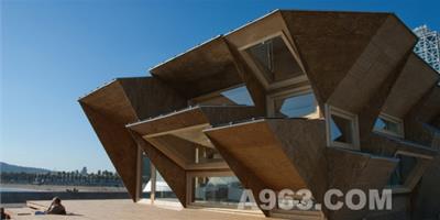 自給自足的辦公空間：The Endesa Pavillion, Solar House 2.0