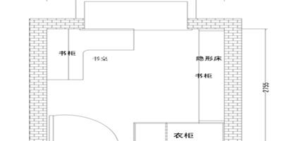 7平方米書房 隱形床設計讓睡眠工作都有大空間