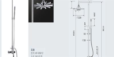 淋浴花灑安裝尺寸是多少 淋浴花灑安裝尺寸要求