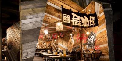 日式風格餐廳裝修設計欣賞 自由奔放的日式餐廳