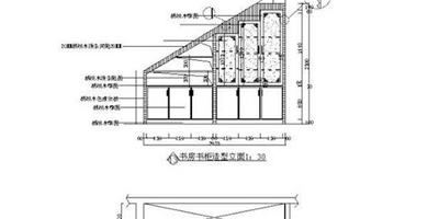 小書房平面裝修佈置圖 小書房平面佈置cad圖