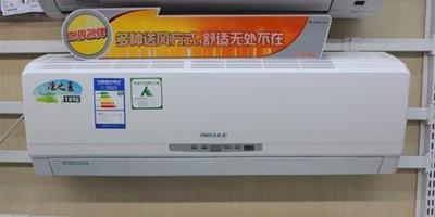 舒適省電模式 格力1.5匹空調2200元