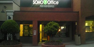 SOHO什麼意思 怎樣成為SOHO一族