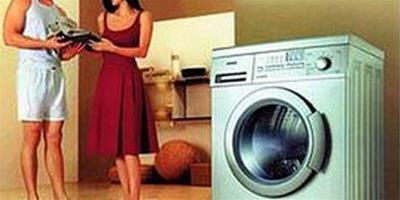 洗衣機怎麼用才省錢 10招讓您變達人