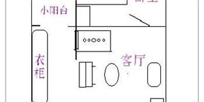 80後mm粉色海洋小蝸居