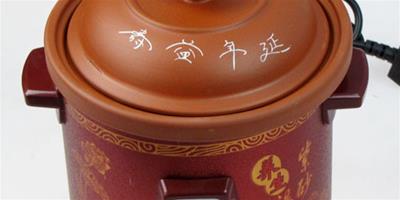 九陽電燉鍋使用說明