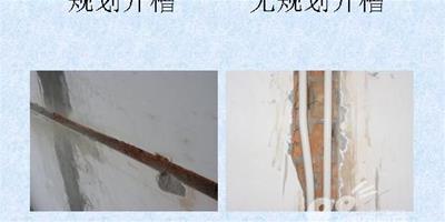 裝修必看：怎樣驗收水電施工的品質