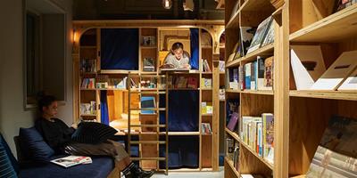 可以睡覺的書店 不僅能藏書，還能藏自己！
