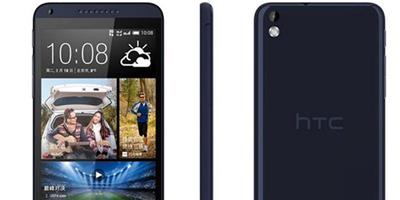 htc816怎麼root許可權獲取獲取的方法