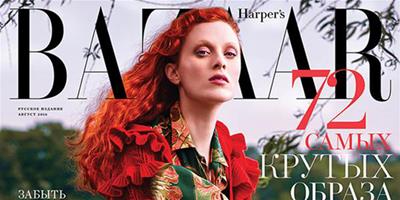 超模Karen Elson 演繹古馳早秋美好時光