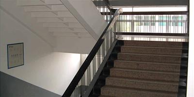 梁式樓梯和板式樓梯的區別是什麼？